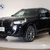 bmw x3 2022 quick_quick_3DA-UZ20_WBA16BZ080N151136 image 1