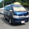 toyota regiusace-van 2007 CFJ0478762 image 25
