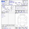 nissan clipper-van 2024 -NISSAN 【富士山 481ｸ1012】--Clipper Van DR17V--742207---NISSAN 【富士山 481ｸ1012】--Clipper Van DR17V--742207- image 3