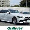 mercedes-benz c-class-station-wagon 2022 CFJ1232785 image 1