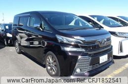 toyota vellfire 2015 CFJ1852541