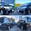 nissan serena 2011 quick_quick_DBA-FC26_051176 image 10