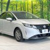 nissan note 2023 CFJ1244670 image 16