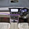 mercedes-benz e-class 2020 CFJ1579353 image 2