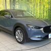 mazda cx-3 2020 quick_quick_DMEP_DMEP-110129 image 16