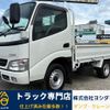 toyota dyna-truck 2006 CFJ1693640 image 1