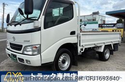 toyota dyna-truck 2006 CFJ1693640