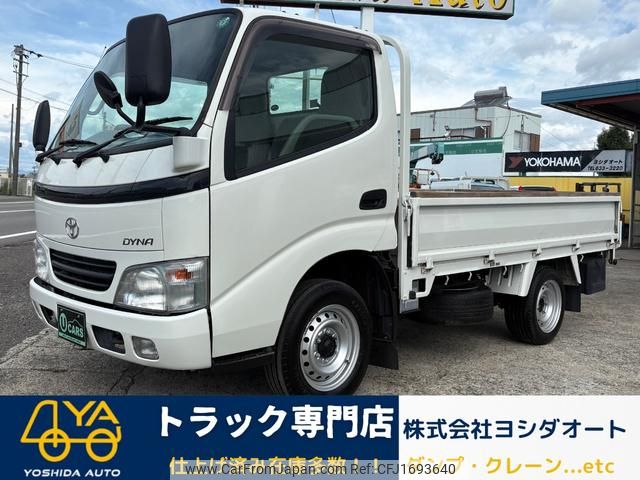 toyota dyna-truck 2006 CFJ1693640 image 1