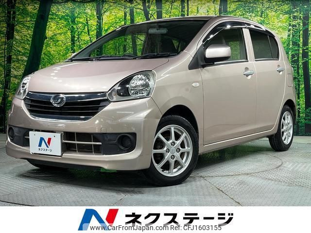 daihatsu mira-e-s 2014 CFJ1603155 image 1