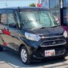 mitsubishi ek-space 2017 -MITSUBISHI--ek Space B11A--0204457---MITSUBISHI--ek Space B11A--0204457- image 17