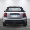 mini mini-others 2023 -BMW--BMW Mini 7BA-WJJCWMW--WMW62DL0603R84614---BMW--BMW Mini 7BA-WJJCWMW--WMW62DL0603R84614- image 2