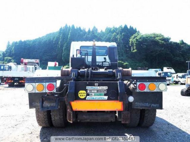 mitsubishi-fuso super-great 2001 CFJ1550481 image 2