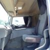 mitsubishi-fuso super-great 2012 -MITSUBISHI--Super Great QKG-FS50VZ--FS50VZ-520008---MITSUBISHI--Super Great QKG-FS50VZ--FS50VZ-520008- image 13