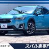 subaru xv 2019 CFJ1795763 image 1