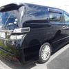 toyota vellfire 2013 -TOYOTA 【岡崎 330ﾀ1150】--Vellfire DBA-ANH20W--ANH20W-8278236---TOYOTA 【岡崎 330ﾀ1150】--Vellfire DBA-ANH20W--ANH20W-8278236- image 2