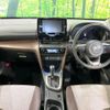 toyota yaris-cross 2022 CFJ1825711 image 3