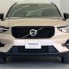 volvo xc40 2022 -VOLVO--Volvo XC40 5AA-XB420TXCM--YV1XZK8M2P2958072---VOLVO--Volvo XC40 5AA-XB420TXCM--YV1XZK8M2P2958072- image 17