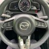 mazda demio 2021 quick_quick_5BA-DJLAS_DJLAS-250706 image 18