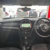 mini mini-others 2016 CFJ1660422 image 7