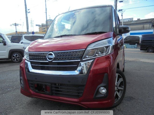 nissan dayz-roox 2019 -NISSAN--DAYZ Roox B21A--0576685---NISSAN--DAYZ Roox B21A--0576685- image 1