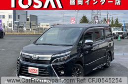 toyota voxy 2021 -TOYOTA--Voxy 3BA-ZRR85W--ZRR85-0152302---TOYOTA--Voxy 3BA-ZRR85W--ZRR85-0152302-