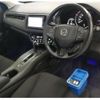 honda vezel 2017 quick_quick_DBA-RU2_1203041 image 3