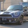 mini mini-others 2013 CFJ1630818 image 5