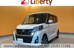 nissan dayz-roox 2019 quick_quick_B21A_B21A-0601485