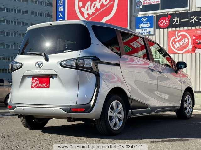 toyota sienta 2022 -TOYOTA 【名変中 】--Sienta NCP175G--7047255---TOYOTA 【名変中 】--Sienta NCP175G--7047255- image 2