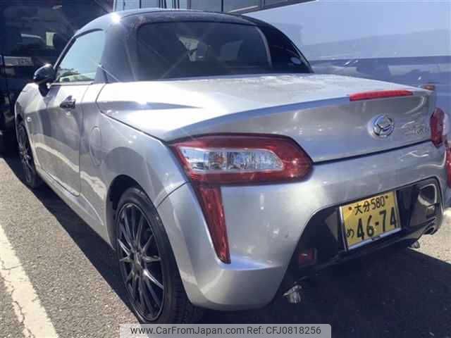 daihatsu copen 2015 -DAIHATSU 【大分 580ﾒ4674】--Copen LA400K--0008054---DAIHATSU 【大分 580ﾒ4674】--Copen LA400K--0008054- image 2