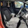 renault kangoo 2023 CFJ1776661 image 13