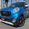 daihatsu cast 2016 CFJ1677981 image 16