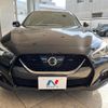 nissan skyline 2020 quick_quick_RV37_RV37-103325 image 14