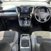 toyota alphard 2020 -TOYOTA--Alphard 3BA-AGH30W--AGH30-9002996---TOYOTA--Alphard 3BA-AGH30W--AGH30-9002996- image 16