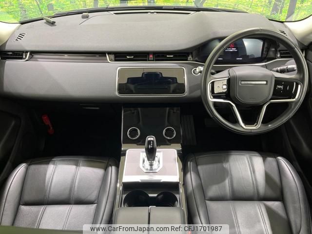 land-rover range-rover-evoque 2021 CFJ1701987 image 2