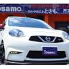 nissan march 2016 quick_quick_DBA-K13_K13-504389 image 1