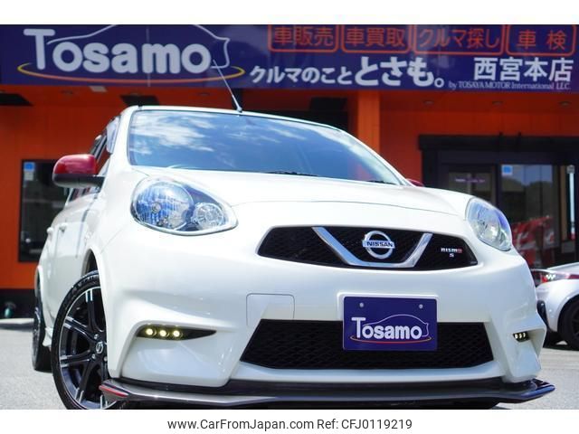 nissan march 2016 quick_quick_DBA-K13_K13-504389 image 1