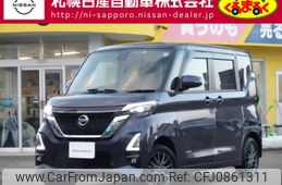 nissan roox 2022 -NISSAN--Roox 5AA-B47A--B47A-0401287---NISSAN--Roox 5AA-B47A--B47A-0401287-