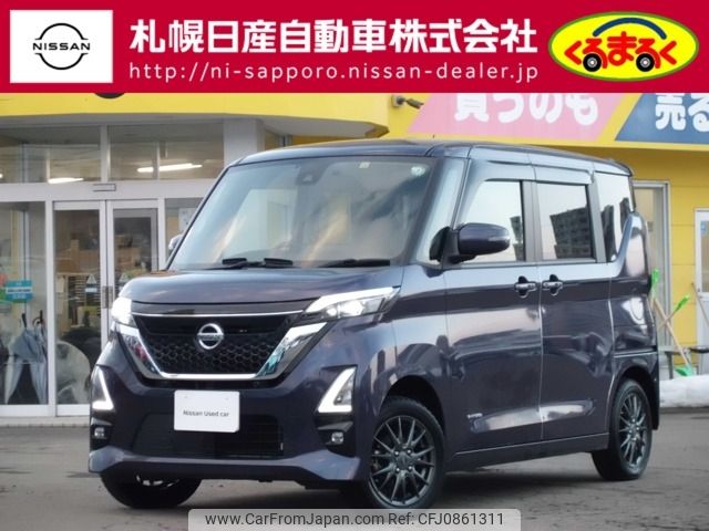 nissan roox 2022 -NISSAN--Roox 5AA-B47A--B47A-0401287---NISSAN--Roox 5AA-B47A--B47A-0401287- image 1