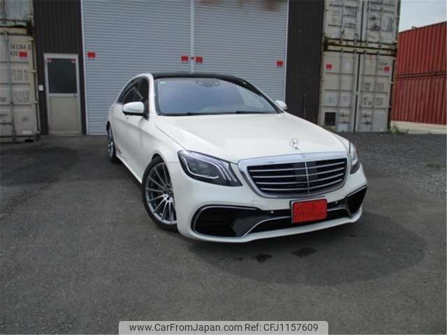mercedes-benz s-class 2014 -MERCEDES-BENZ 【横浜 306】--Benz S Class DBA-222182--WDD2221821A092332---MERCEDES-BENZ 【横浜 306】--Benz S Class DBA-222182--WDD2221821A092332- image 1