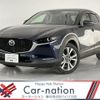 mazda cx-3 2021 quick_quick_DMEP_DMEP-151819 image 1