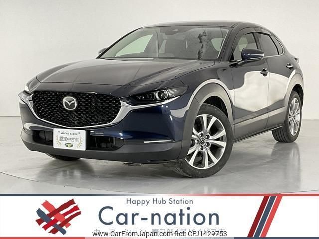 mazda cx-3 2021 quick_quick_DMEP_DMEP-151819 image 1