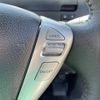 nissan serena 2015 -NISSAN--Serena DBA-FNC26--FNC26-038025---NISSAN--Serena DBA-FNC26--FNC26-038025- image 14