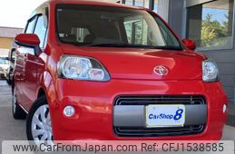 toyota porte 2015 CFJ1538585