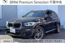 bmw x3 2019 -BMW--BMW X3 LDA-TX20--WBATX32020LG60742---BMW--BMW X3 LDA-TX20--WBATX32020LG60742-