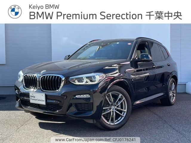 bmw x3 2019 -BMW--BMW X3 LDA-TX20--WBATX32020LG60742---BMW--BMW X3 LDA-TX20--WBATX32020LG60742- image 1