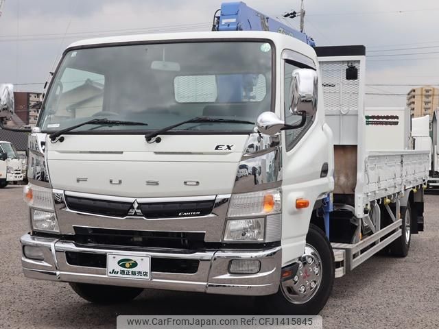 mitsubishi-fuso canter 2015 GOO_NET_EXCHANGE_0207851A30250516W004 image 2