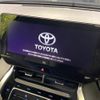 toyota harrier-hybrid 2020 CFJ1847407 image 3