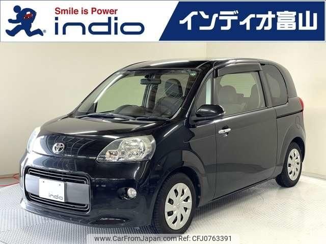 toyota porte 2015 quick_quick_DBA-NSP141_NSP141-8010935 image 1