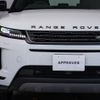 land-rover range-rover-evoque 2024 CFJ1817125 image 20